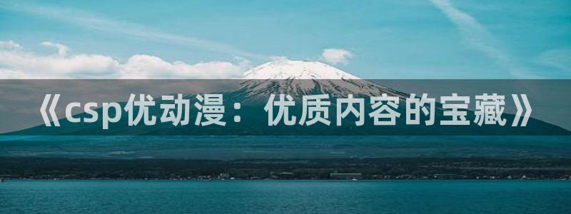 下载age动漫