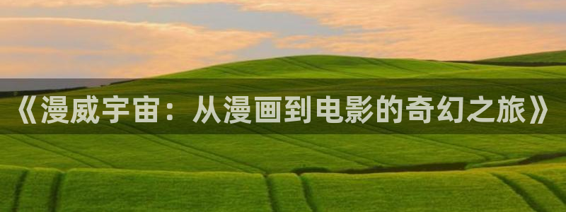 age动漫下载网