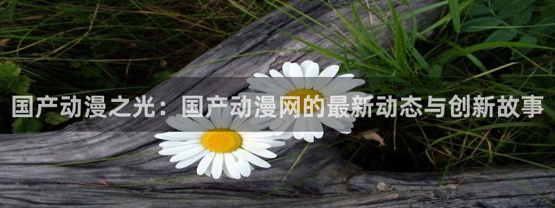 colamanage漫画