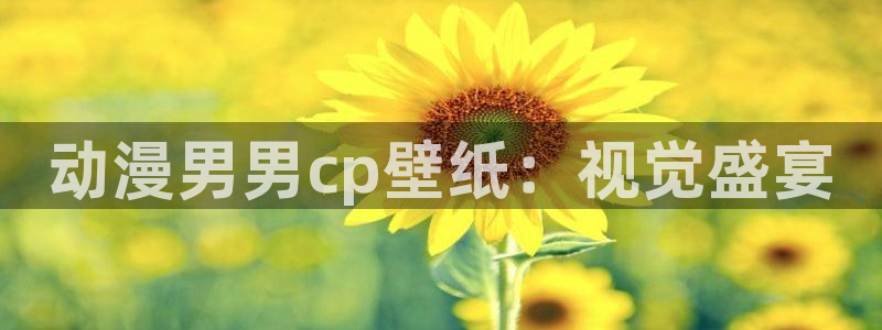 age漫画网