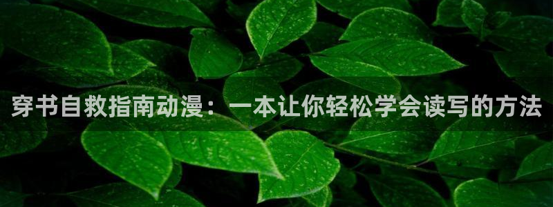 age樱花动漫