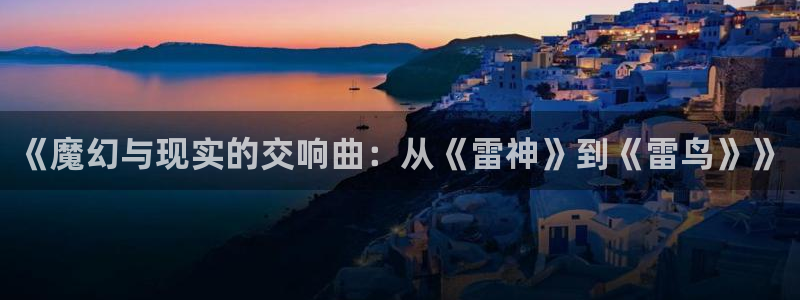 age动漫网上看