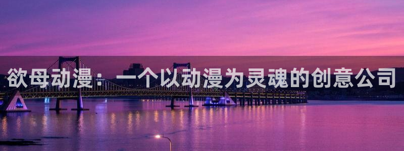 colamanage漫画官网