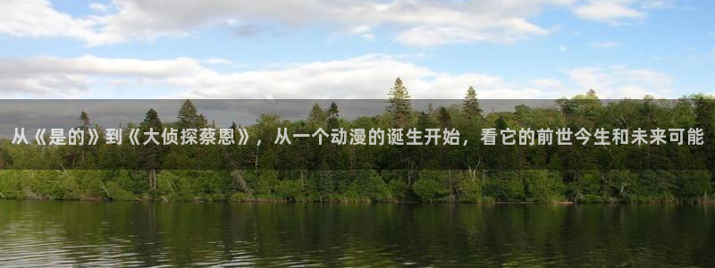 kakaopage韩漫官网