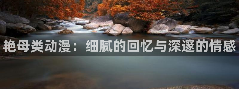 colamanage漫画官网