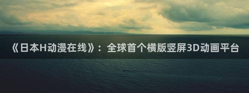 age动漫下载动漫全免费