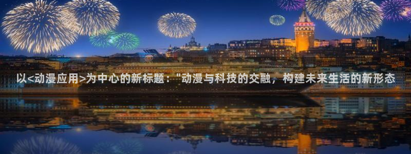 colomanage漫画官网