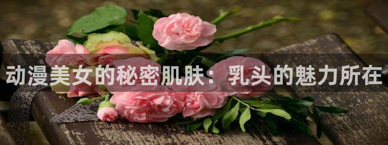 stagenehind韩漫免费观看