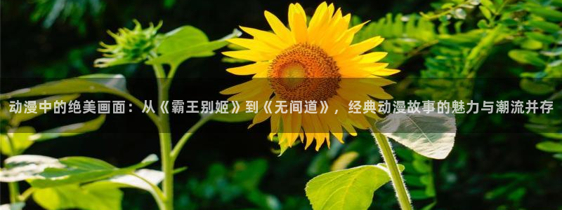 lovestage漫画免费阅读