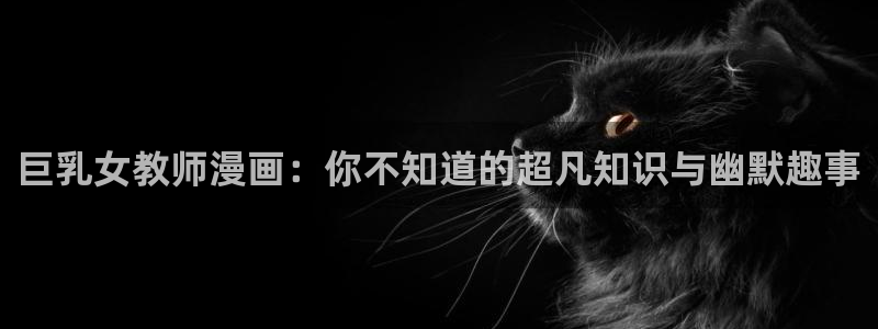 kakaopage韩漫官网