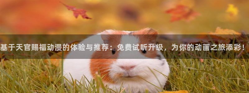 colamanage漫画官网