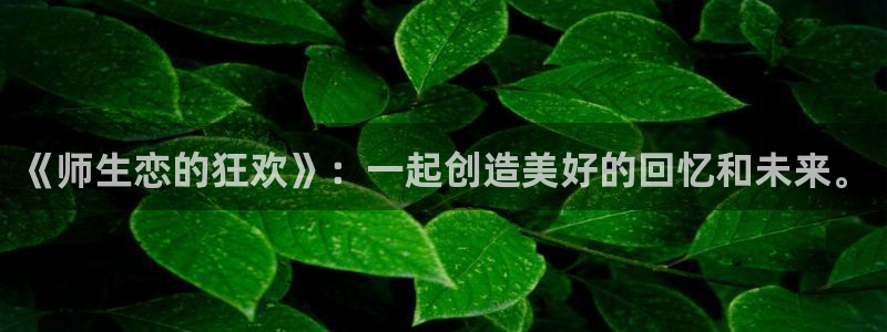 colomanage漫画官网