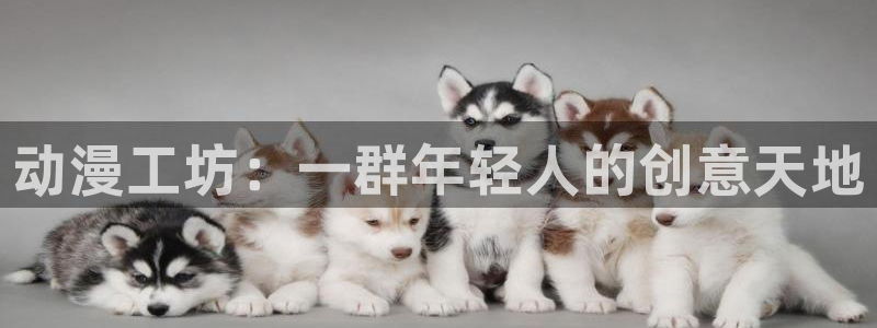 age樱花动漫