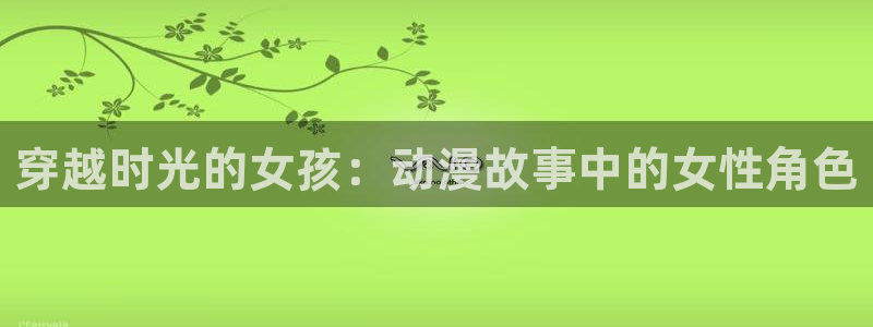lovestage漫画免费阅读